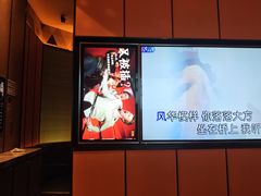 -星聚会KTV(苏州尹山湖歌林公园店)