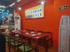 -老何太太鹤岗小串·团建聚餐(龙华店)