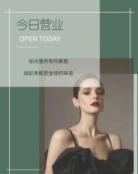 -美肤盾祛痘·问题肌头疗管理中心