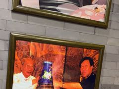 -东来顺•非遗火锅(外滩店)