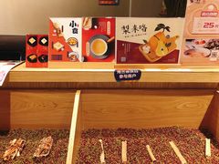 -炖物24章·顺时轻养茶(杭州保利时光里店)