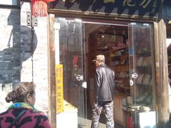 -东关历史文化旅游区-东门遗址