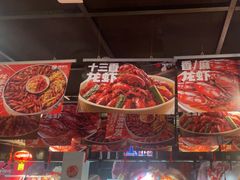 -辣得叫湘菜(观海卫店)