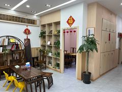 -琴书和韵(上南馆旗舰店)