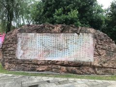 -常德桃花源景区