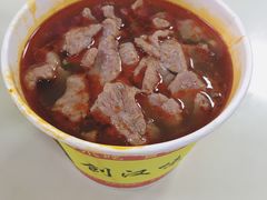 -江三王记牛杂馆(总店)