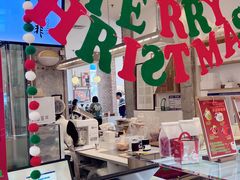 -CENTTY辛蒂咖啡·烘焙·西点(天兰社区新生活中心店)