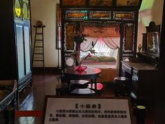 -东山雕花楼