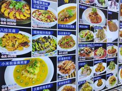 -裕德隆清真饭庄·天津特色菜(河东店)