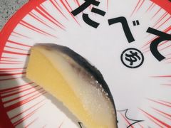 -友壹町寿司(嘉洲广场店)