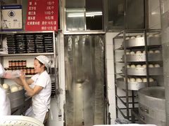 -天泽祥·鼓楼馒头(鼓楼店)