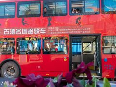 -七彩云南欢乐世界