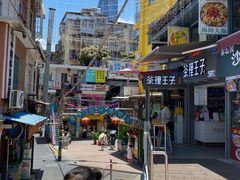 -忆夏爽黑仔漳州四果汤(顶澳仔猫街店)