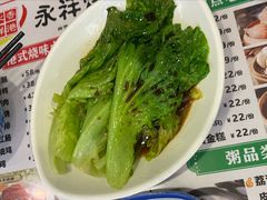 -永祥烧腊餐厅(虹口店)