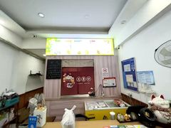 -一杯绿豆汤(柏庐广场店)