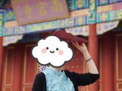 -盛世南宫影视城(北普陀影视城)