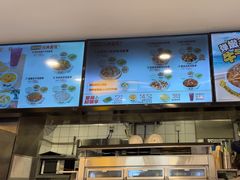 -真功夫(君逸世家店)