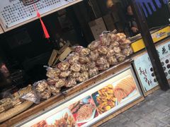 -茯茶镇