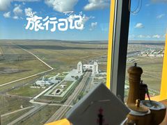 -魅力边城旋转餐厅