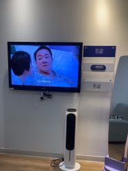 -天津伊美尔医疗整形美容专科医院