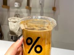 -% Arabica阿拉比卡咖啡(武康路店)