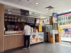 -麦当劳(阳朔益田西街店)