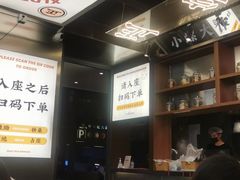 -小螺大作·螺蛳粉火锅(林和西店)