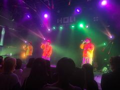 -HOU LIVE(下沙店)