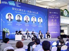 -红星美凯龙北京至尊MALL(东四环中路店)