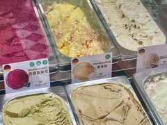 -EIS ENGELCHEN艾斯辛尔