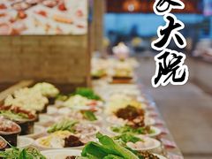 -农家大院(纪王店)