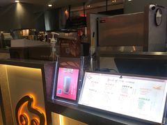 -CoCo都可(虹口龙之梦店)