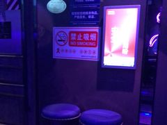 -Kparty·KTV
