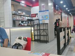 -永和大王(宜山店)
