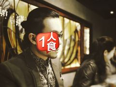 -是山居