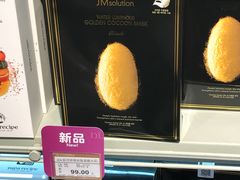 -胖东来生活广场(健康路店)