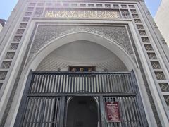 -凤凰寺