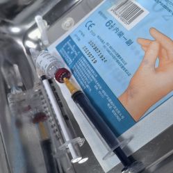 -温州伯思立医院