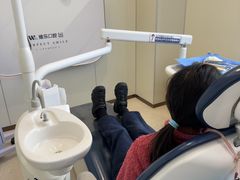 -维乐口腔·埃齐门诊(静安店)