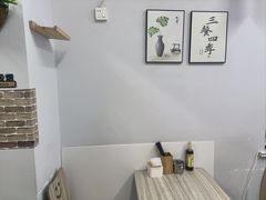 -大唐名家·息壤店