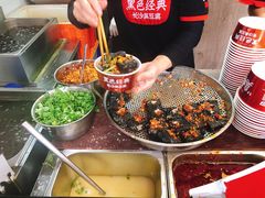 黑色经典臭豆腐-黑色经典臭豆腐·湖南特产(步行街店)