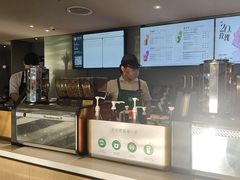-星巴克(浦东机场T2到达店)