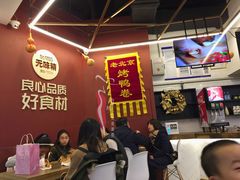 -特派卷·老北京烤鸭卷(合生汇购物中心店)