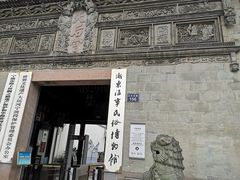 -庆安会馆
