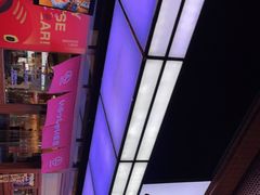 -烧鸟横丁(联发文创口岸店)