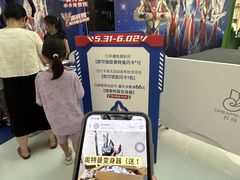 -东莞君尚