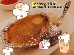 -凤凰楼酒家·粤宴点心(华强北店)