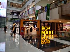-泡泡玛特POPMART(崇文门国瑞城店)