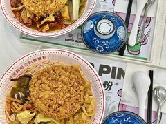 -河马小粉·螺蛳粉(智慧城店)
