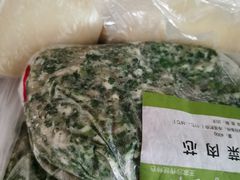 -王家沙点心店(万航渡路店)